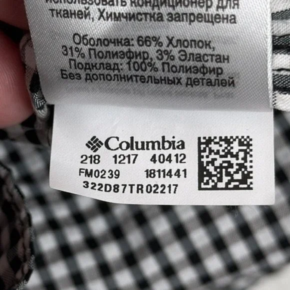 Columbia PFG NWT Shirt Men's M Texas A&M Aggies Super Tamiami Gingham Check - Picture 10 of 12